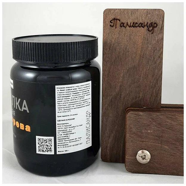 Морилка водная для дерева Premium палисандр фото 3