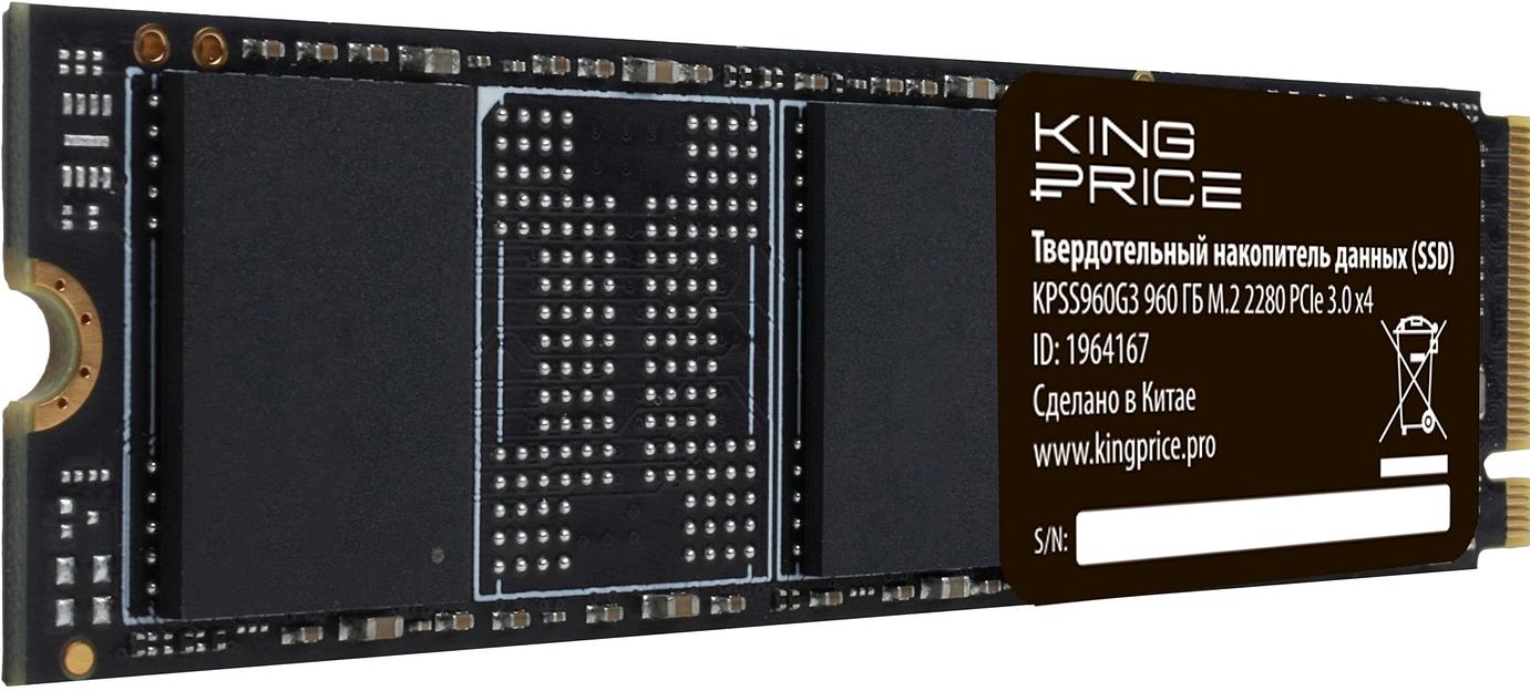 Накопитель SSD KingPrice PCIe 3.0 x4 960GB KPSS960G3 M.2 2280 фото 4