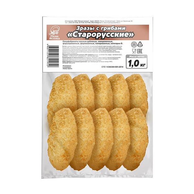 Зразы с грибами Мясная тележка «Старорусские» 1 кг ОПТ фото 1