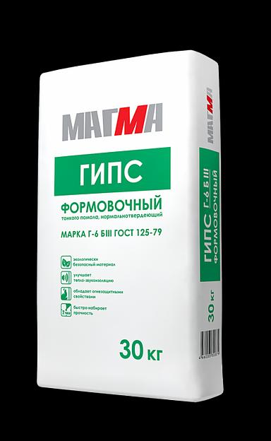 Гипс формовочный «Магма Г-6 Б II» 30 кг ОПТ фото 1