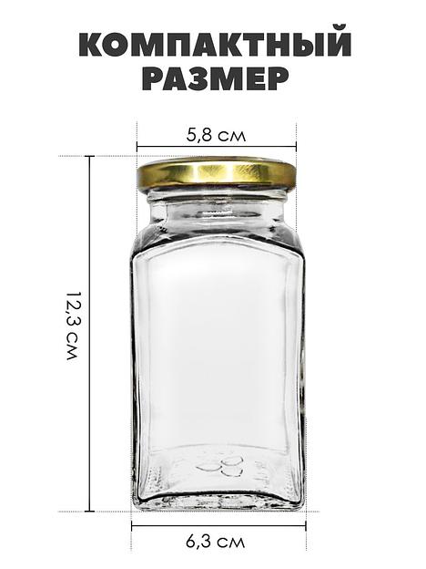 Смесь семян для салатов MamiDA 190 г фото 4