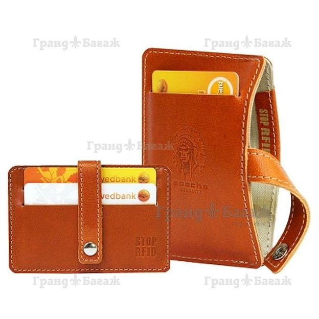 Футляр для карт Apache ФСК-S/рыж фото 9