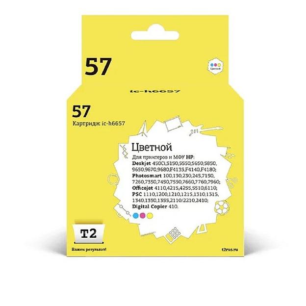 T2 C6657AE Картридж №57 для HP Deskjet 450/5150/9650/Photosmart 7150/7550/Officejet 6110, цветной, 390 стр. фото 1