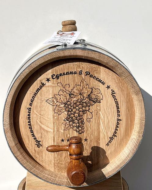 Дубовая бочка 5 л с гравировкой «Премиум» средний обжиг фото 1