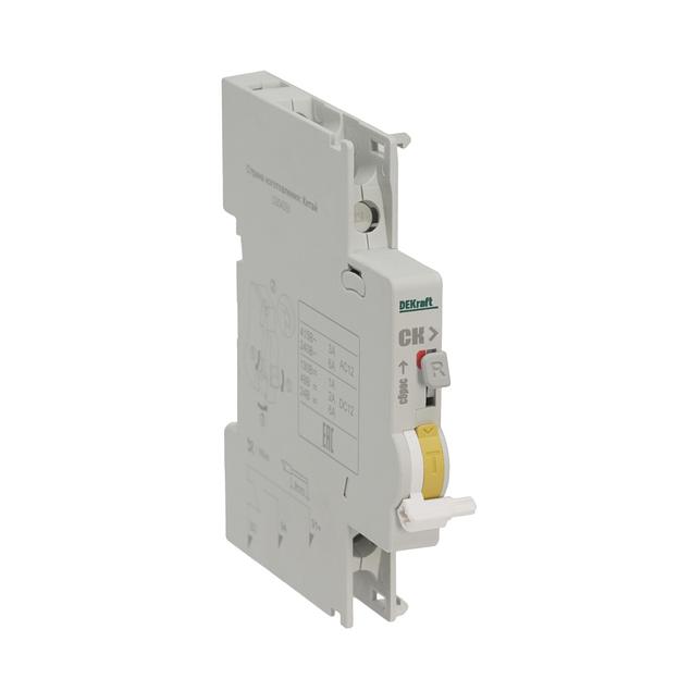 Контакт сигнальный для ВА-105 фото 1