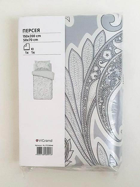 Пододеяльник 1,5 спальный, наволочка ПЕРСЕЯ (ИКЕА ПЕРСИЯ) 150x200/50x70, серый, сатин, лиоцелл KL-77738948 фото 2