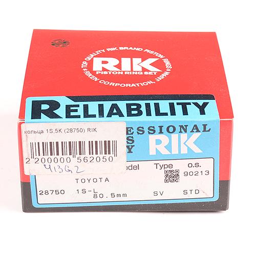 Кольца поршневые (28750) Riken фото 1