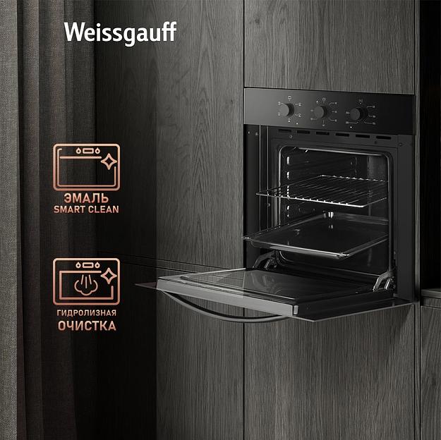 Духовой шкаф Электрический Weissgauff EOV 186 LB черный фото 7