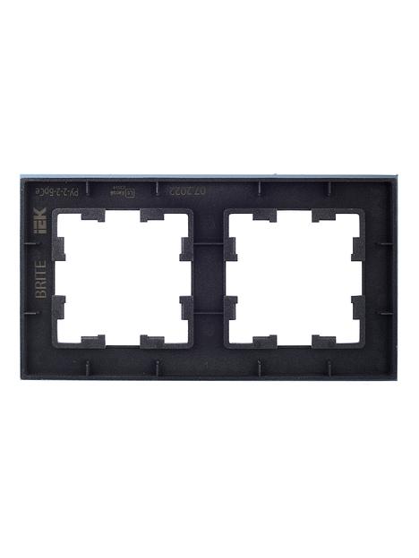 BRITE Рамка 2 поста РУ-2-2-БрСе стекло серый фото 4
