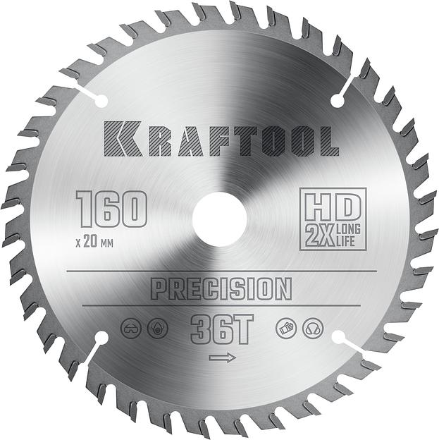 KRAFTOOL Precision, 160 х 20 мм, 36Т, пильный диск по дереву (36952-160-20) фото 1