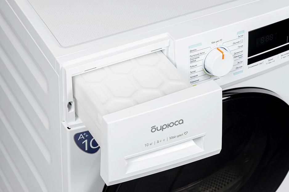 Сушильная машина DM-MK10/03 БИРЮСА фото 8