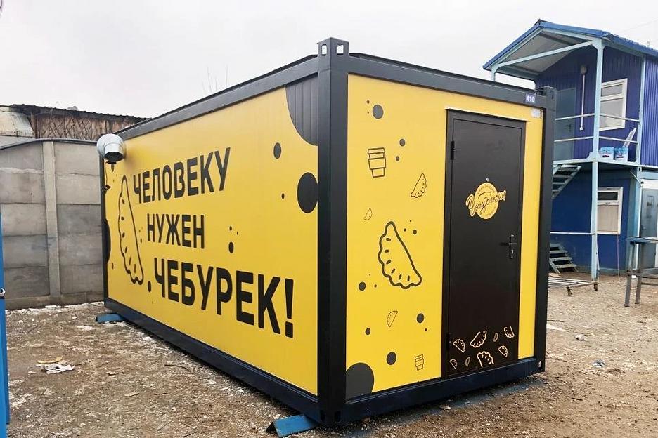 Киоск TK6024-0001 фото 3