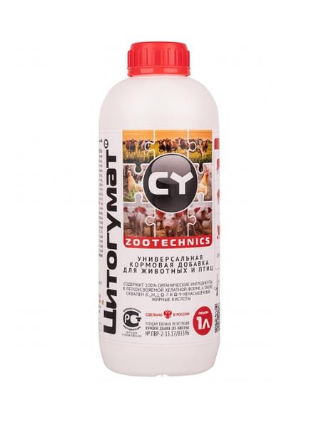 «Цитогумат» Zootechnics Для с/х животных и птиц 1 литр фото 1