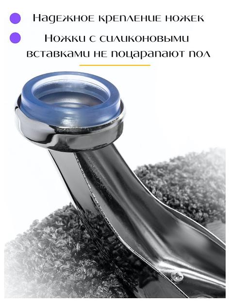 Лежанка-диван для животных «Лея-белый и графит» ОПТ фото 4