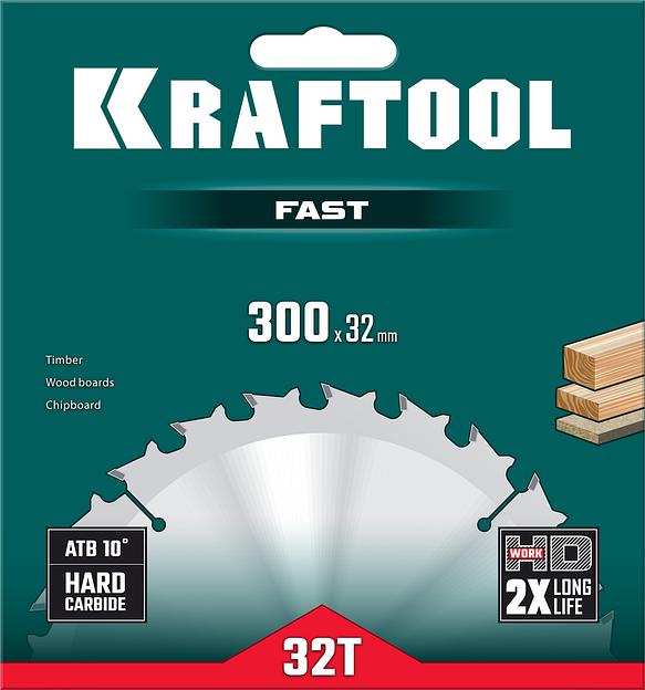KRAFTOOL Fast, 300 х 32 мм, 32Т, пильный диск по дереву (36950-300-32) фото 5