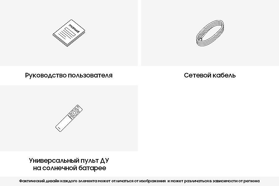 Телевизор LED Samsung 75" UE75CU8500UXCE Series 8 серый 4K Ultra HD 60Hz DVB-T2 DVB-C DVB-S2 USB WiFi Smart TV фото 5