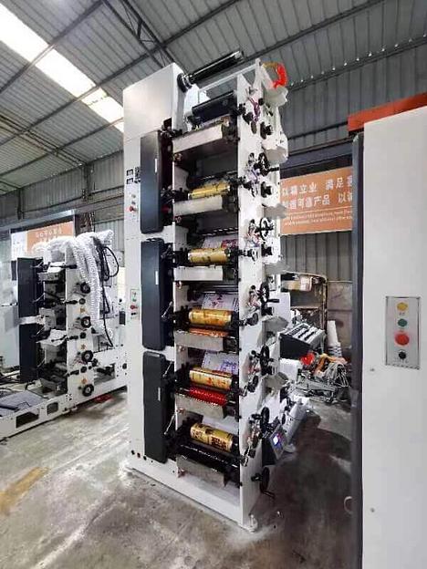 Флексографическая печатная машина ZBS-320 фото 1