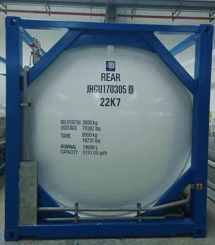 Танк-контейнер 21 м³, 1,6 МПа фото 3