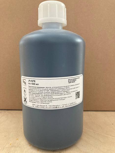 Чернила чёрные JP-K72E для маркировочных принтеров Hitachi, 0,95 л ОПТ фото 1