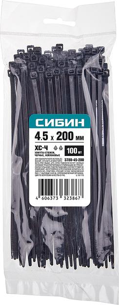 СИБИН ХС-Ч, 4.5 x 200 мм, нейлон РА66, 100 шт, черные, хомуты-стяжки (3788-45-200) фото 3