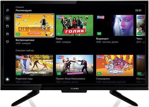 Телевизор LED Yuno 24" ULX-24TCS221 Яндекс.ТВ черный HD READY 50Hz DVB-T2 DVB-C DVB-S2 USB WiFi Smart TV (RUS) фото 1