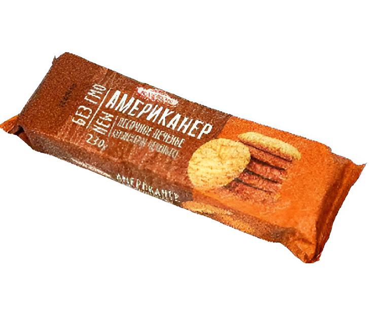 Печенье «Американер» 230 г ОПТ фото 1