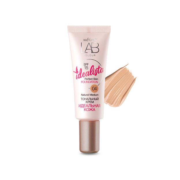 Белита тональный крем идеальная кожа 04 natural medium 20 мл фото 1