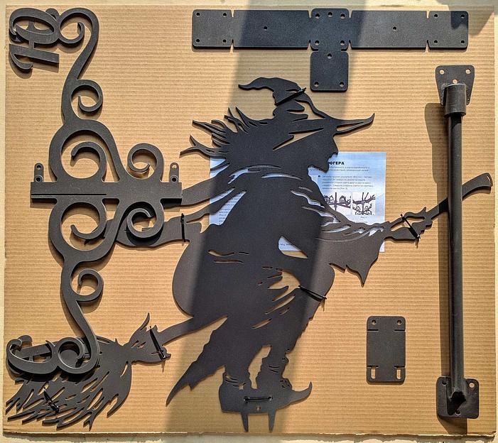 Флюгер «Ведьма на метле» ОПТ фото 8