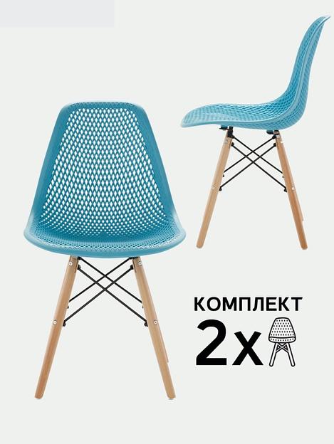 Стул Leon ажурный голубой 2 шт фото 1
