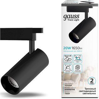Система трековая Gauss TR069 20Вт 4000K цв.св.:белый нейтральный черный фото 2