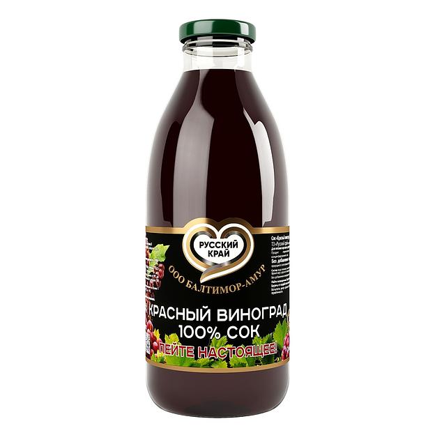 Сок красный виноград «Русский край» 0,7 л ОПТ фото 1