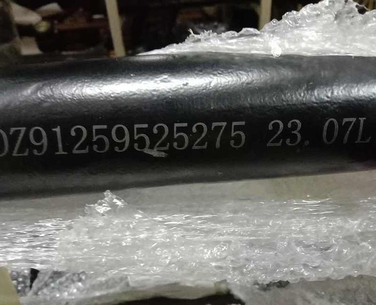 Тяга реактивная нижняя кривая L=650 SHAANXI F3000 DZ91259525275 фото 3