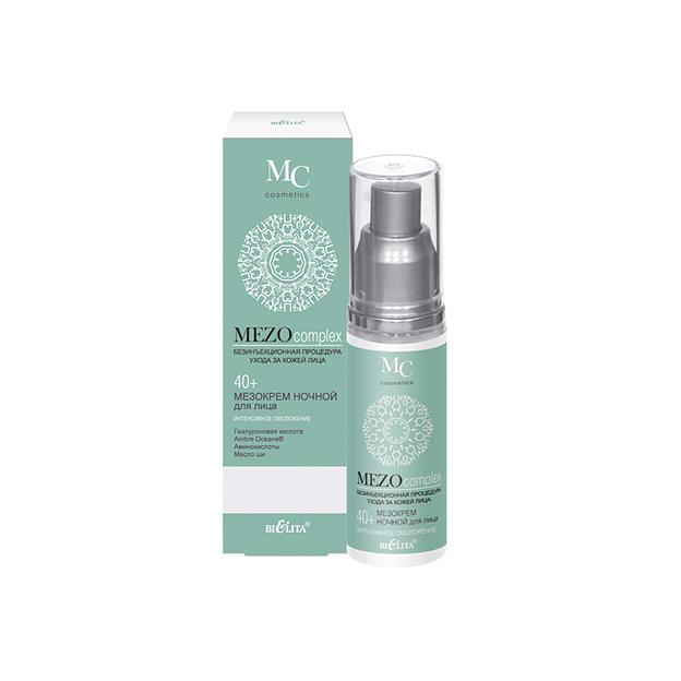 Белита мезокрем ночной для лица интенсивное омоложение 40+ 50 мл фото 1
