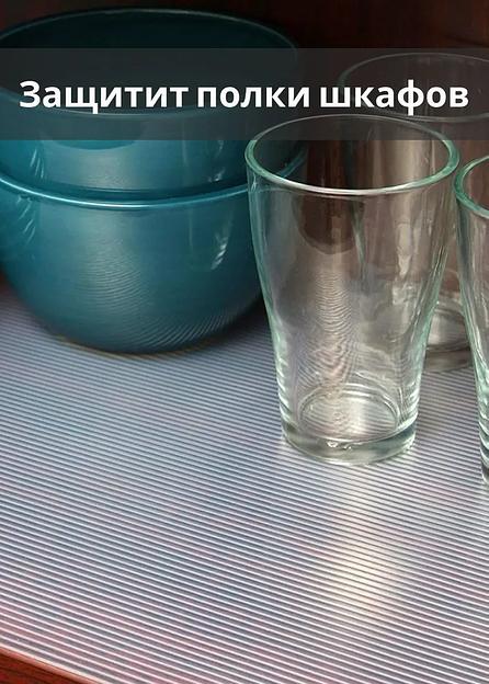 Коврик защитный антискользящий 50х150 см водонепроницаемая клеенка скатерть на стол в рулоне, опт фото 7