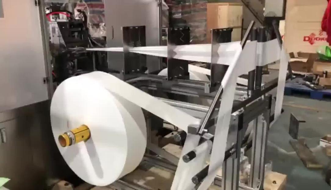 Станок для производства влажных салфеток LWWC-90 фото 2