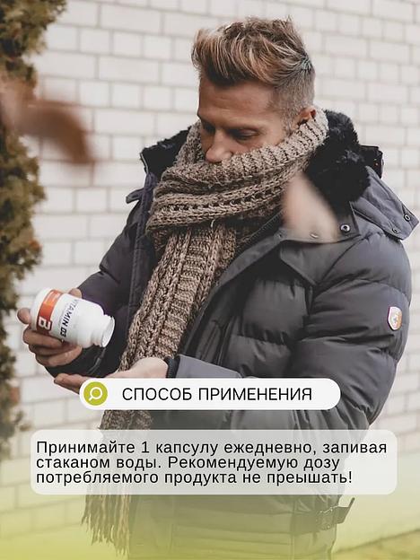 Витамин Д холекальциферол BiotechUSA «Vitamin D3 2000 ME» 60 таб ОПТ фото 5