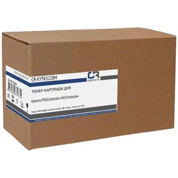 Картридж лазерный CopyRite CR-KYTK5220M TK-5220M пурпурный (1200стр.) для Kyocera P5021cdn/cdw/M5521 фото 1