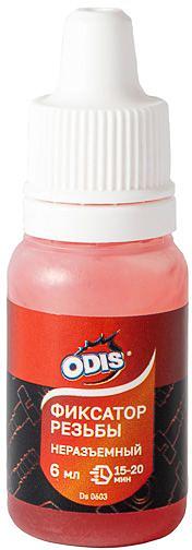 Фиксатор резьбы ODIS неразъёмный красный 6мл фото 1