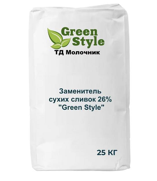 Заменитель сухих сливок ﻿«Green S﻿tyle» 26% фото 1