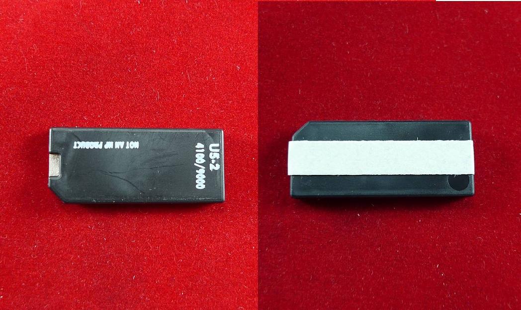 Чип для картриджа C8543X Black, 30K ELP Imaging® фото 1