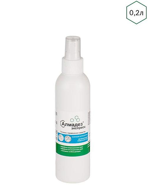 Дезинфицирующее средство «Алмадез-экспресс» 200 мл спрей ОПТ фото 1