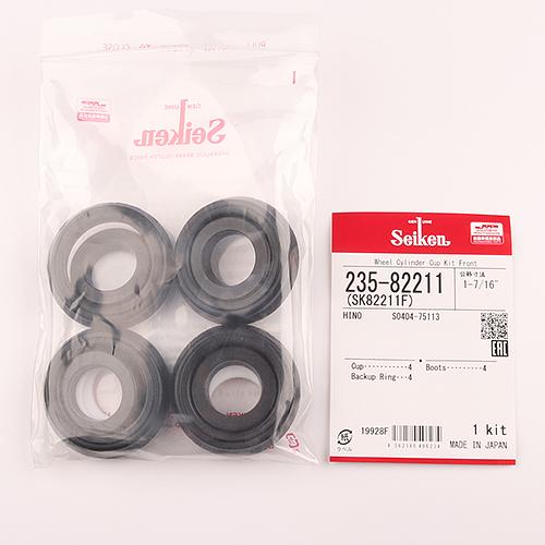 Ремкомплект  рабочего  тормозного цилиндра SK82211F  04047-5096 Seiken фото 1