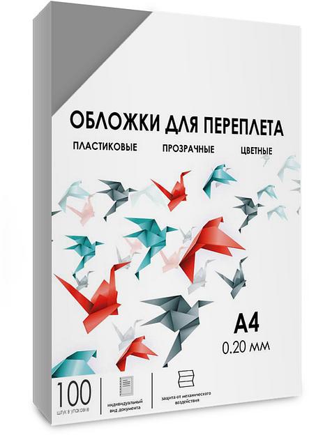 Обложки прозрачные пластиковые А4 0.2 мм дымчатые 100 шт. Гелеос Обложки для переплета пластик A4 (0.2 мм) дымчатые прозрачные 100 шт, ГЕЛЕОС [PCA4-200S] фото 2