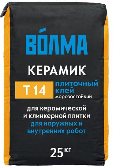 Клей «Волма-керамик плюс» Цементный плиточный фото 1