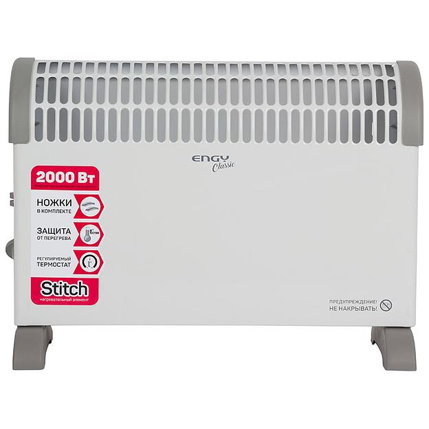Конвектор электрический EN-2000A Classic фото 2