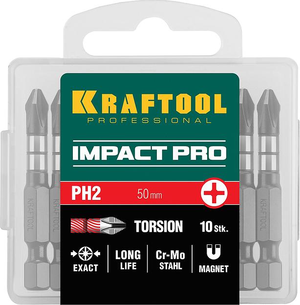 KRAFTOOL Impact PH2, 50 мм, 10 шт, ударные биты (26191-2-50-S10) фото 5