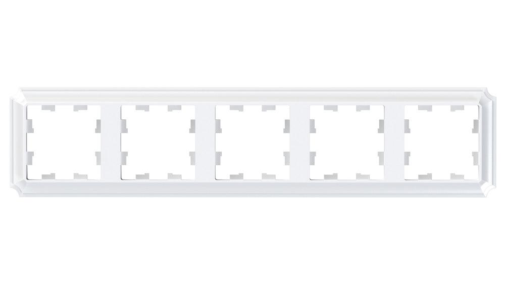 ATLASDESIGN ANTIQUE 5-постовая рамка, универсальная, БЕЛЫЙ фото 1