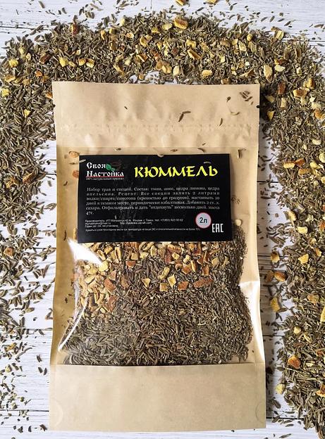 Набор трав и специй для настаивания Своя Настойка «Кюммель» 47 г ОПТ фото 5