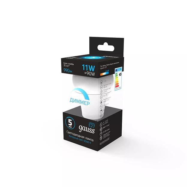 Лампа Gauss LED A60 11W E27 990lm 6500K диммируемая 102502311-D ОПТ фото 3