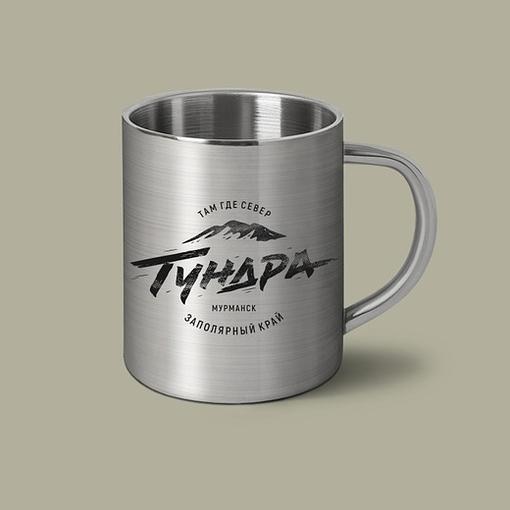 Металлическая кружка 200 мл опт фото 3